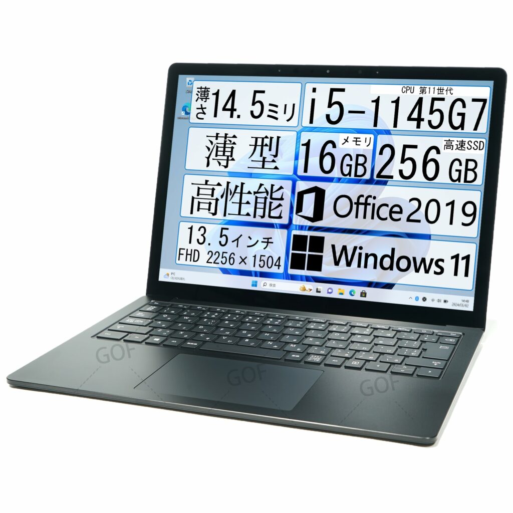 【整備済み品】Surface Laptop 4 / ノートPC/ i5-1145G7/ メモリ16GB/ SSD 256GB/ 高性能・薄型ノートパソコン/ 厚さ14.5ミリ/ 13.5インチ/ Windows11 Pro/Office搭載/サーフェス Laptop