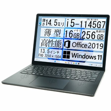 【整備済み品】Surface Laptop 4 / ノートPC/ i5-1145G7/ メモリ16GB/ SSD 256GB/ 高性能・薄型ノートパソコン/ 厚さ14.5ミリ/ 13.5インチ/ Windows11 Pro/Office搭載/サーフェス Laptop