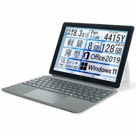 【整備済み品】Surface Go（1825 LTEモデル）10.0インチ / Windows 11 Pro & Office 2019 搭載/Pentium Gold 4415Y / メモリ8GB / SSD128GB / 軽量2in1ノートPC / ACアダプター付属/純正タイプカバー付き