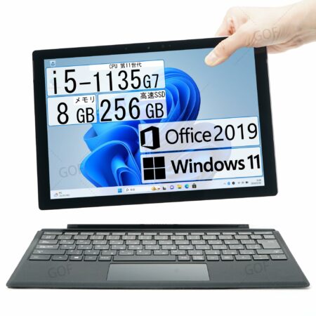 【整備済み品】Surface Pro 7+ | タイプカバー(キーボード)付 | Office 2019 | 第11世代 Core i5-1135G7 | 8GB | 256GB | Windows 11 | 12.3インチ | 軽量 2in1 タブレット ノートPC (サーフェス Pro)