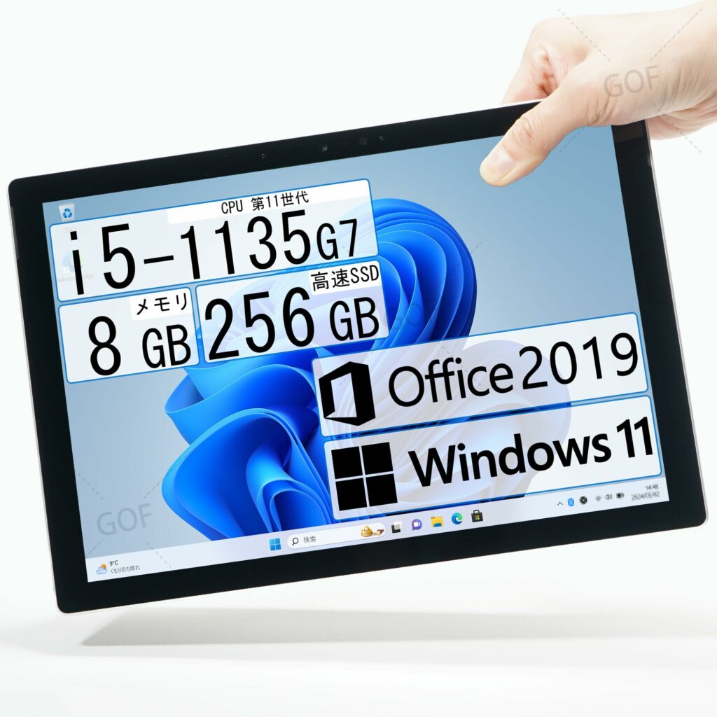 【整備済み品】Surface Pro7+/ ノートPC/ i5-1135G7/ メモリ8GB/ SSD256GB/ 高性能・軽量2 in 1ノートパソコン/ 重さ770g/ 12.3インチ/ Windows11/ Office2019搭載/ サーフェス Pro